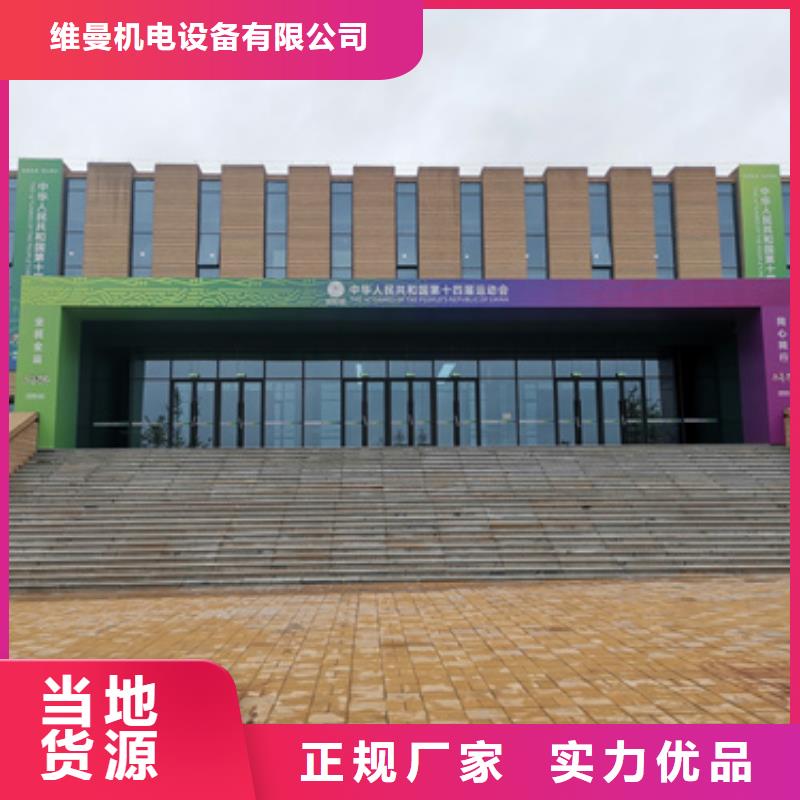 高压发电车出租