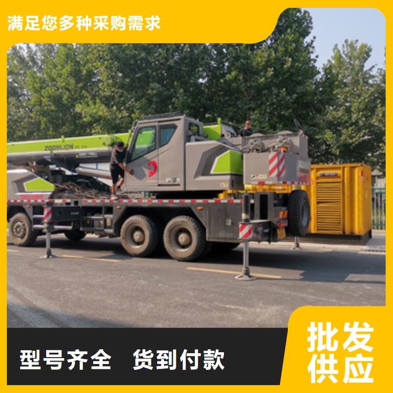 高压发电机出租含电缆含往返运费