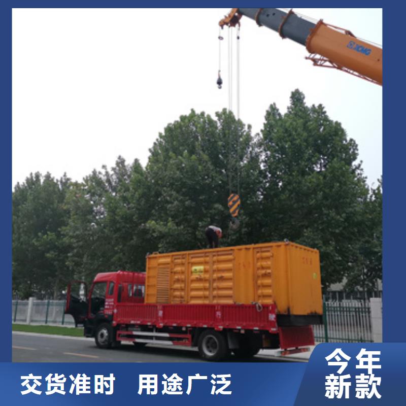 400KW发电机出租现货供应