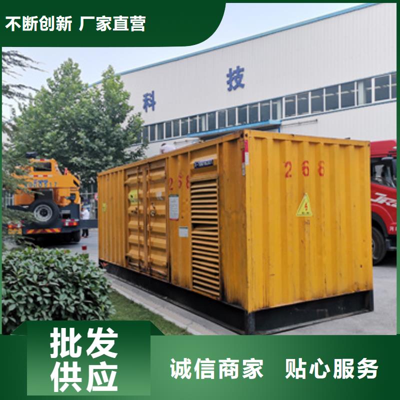大型发电设备租赁电力设备租赁随时能发货