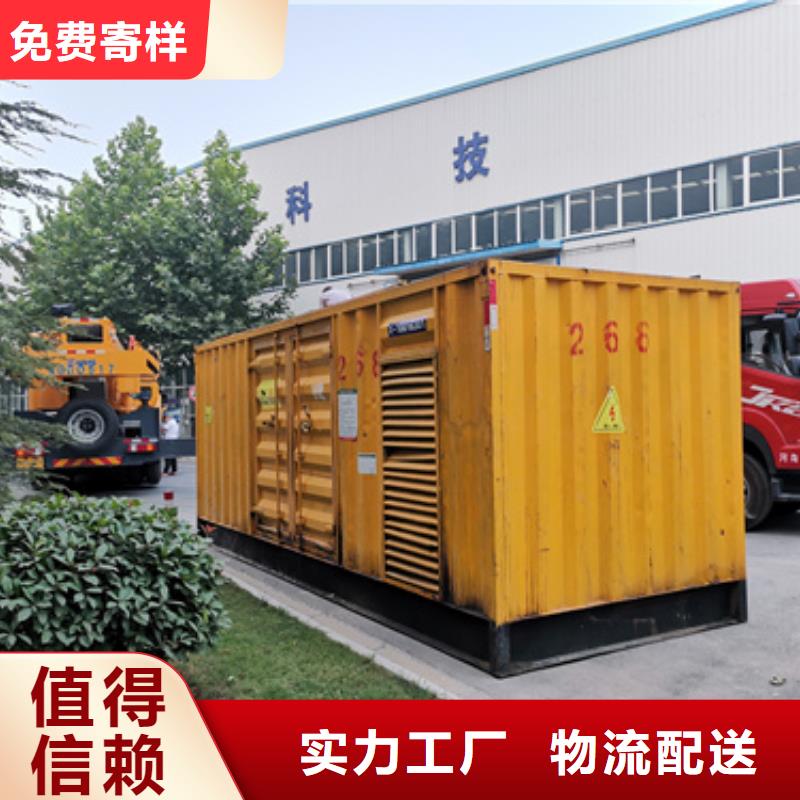 出租800KW发电机