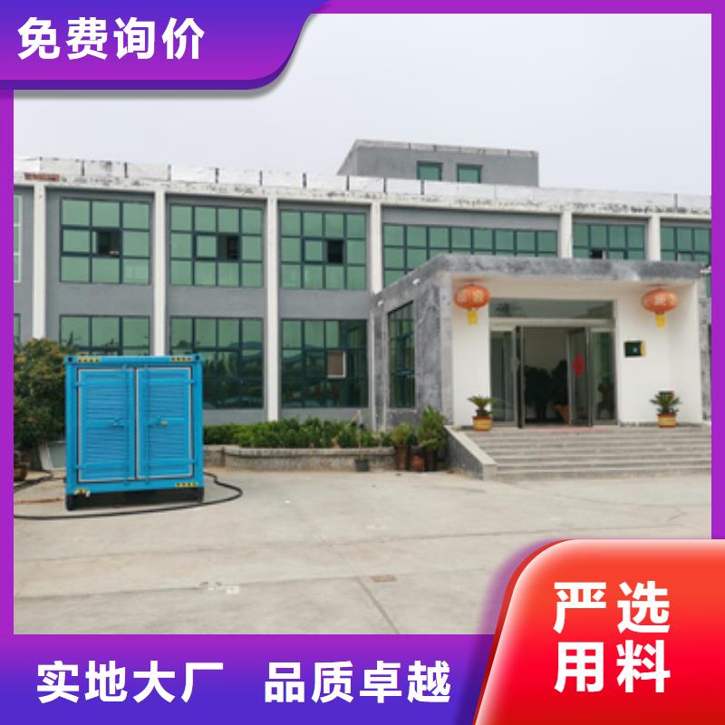 500KW发电机出租