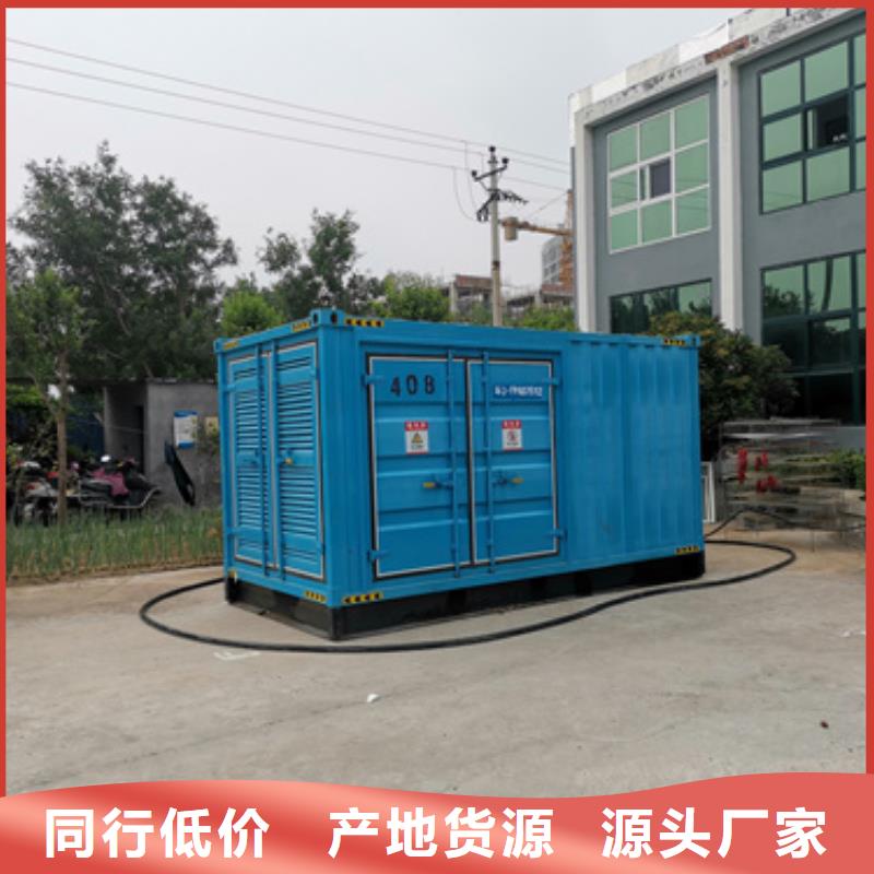 应急发电车租赁含运费电缆含税