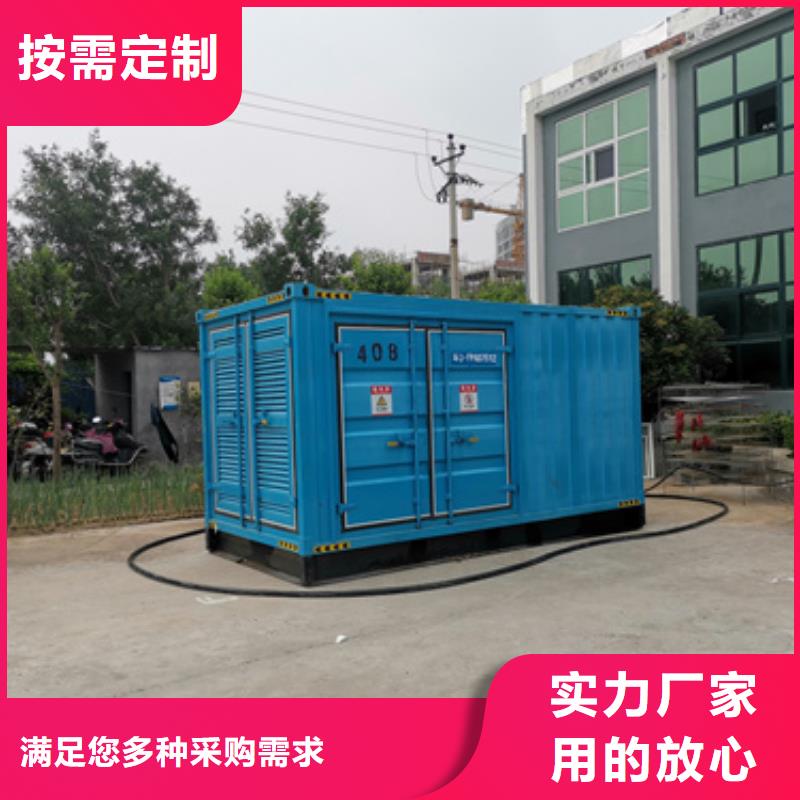 出租800KW发电机