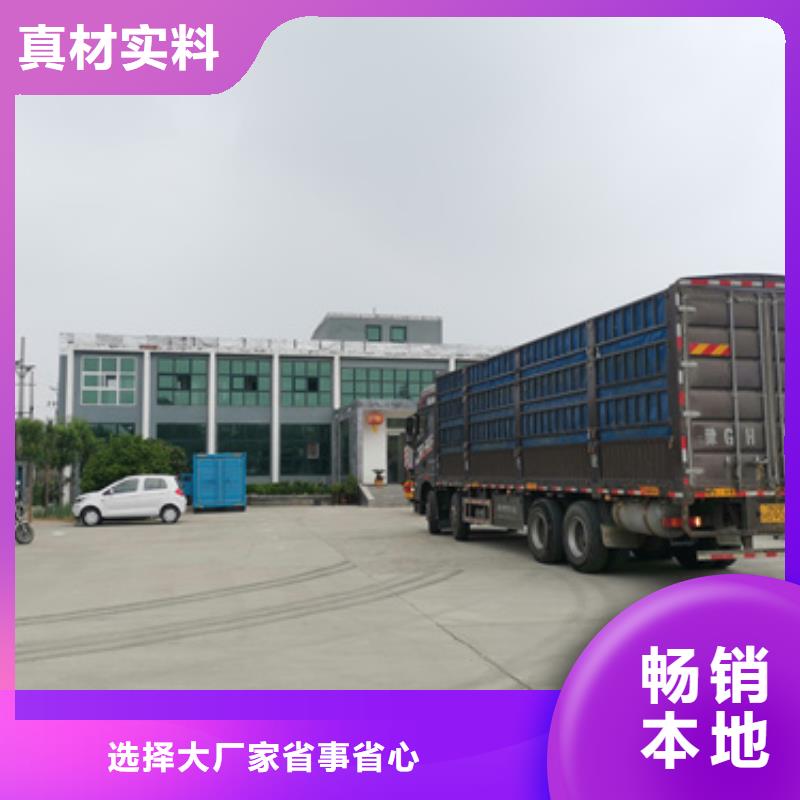 静音发电机出租
