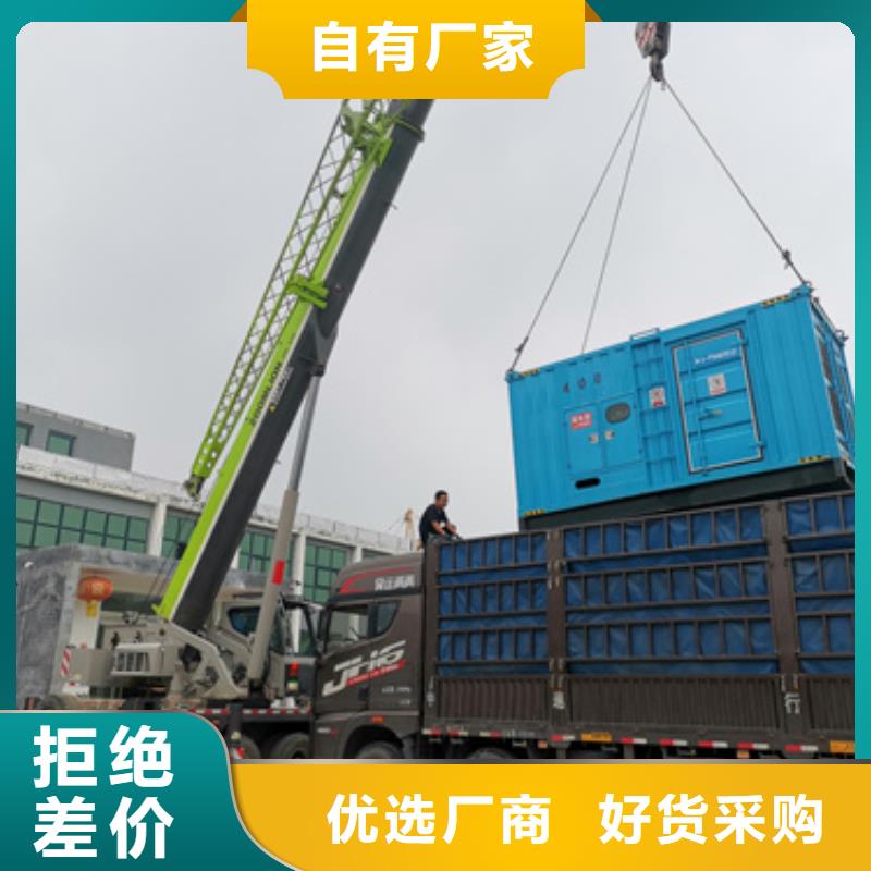 200KW发电机租赁本地厂家现货供应