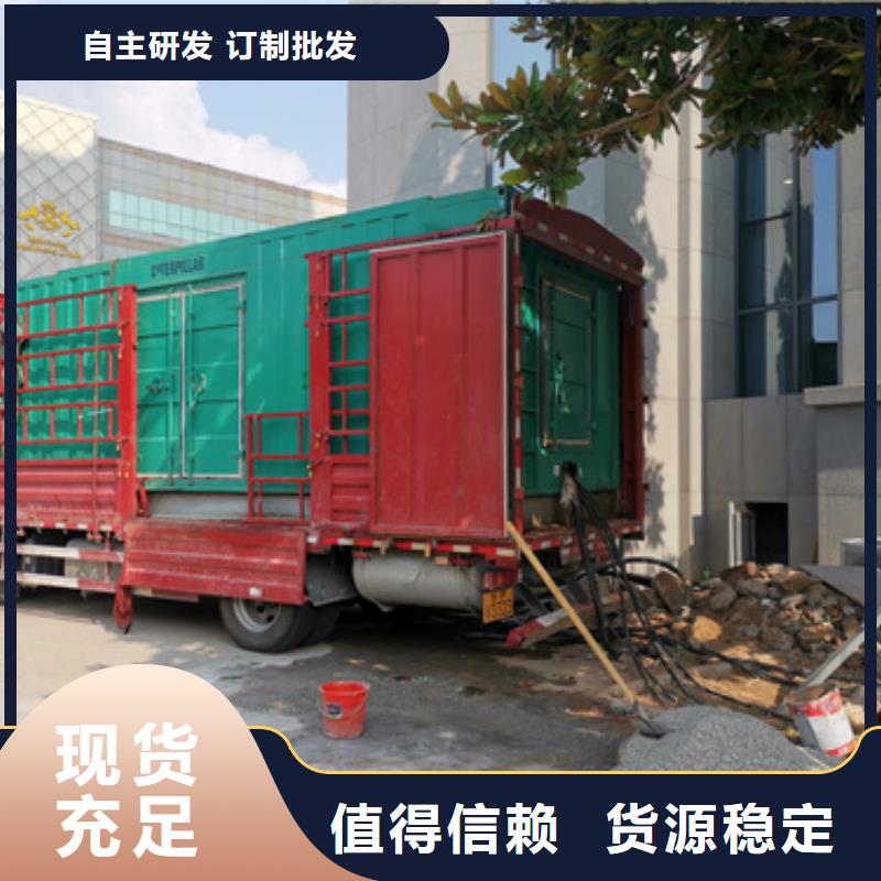 箱变出租口碑好本地厂家含运费电缆