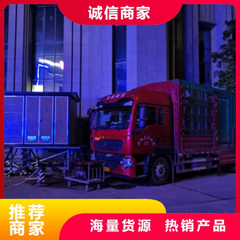 35KV发电机租赁含电缆含往返运费