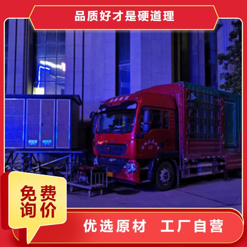 35KV发电机租赁
