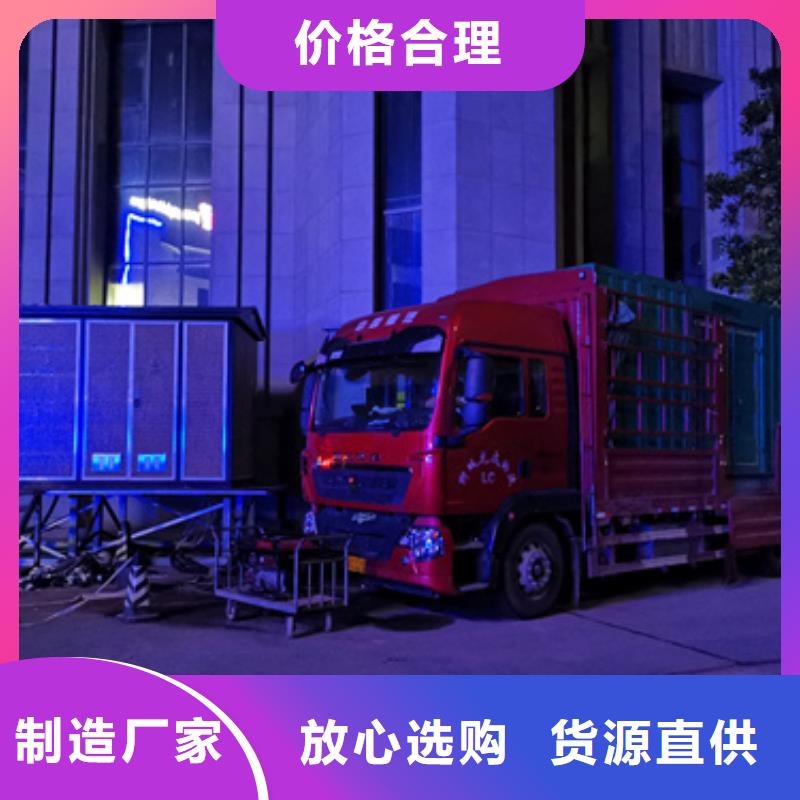 35KV电源车租赁性价比高货源