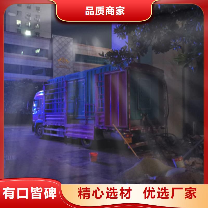 租赁发电车含税含运费本地厂家随叫随到