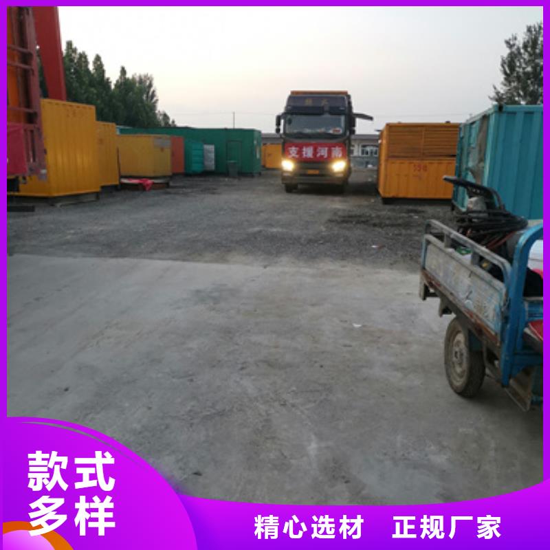 应急电源车租赁可并机并网