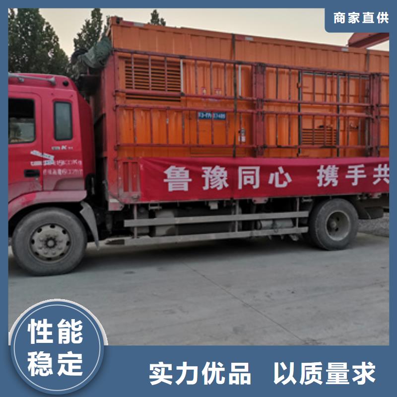 租赁发电机
