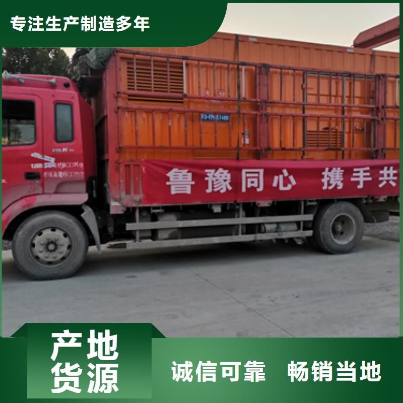 租赁35KV发电机