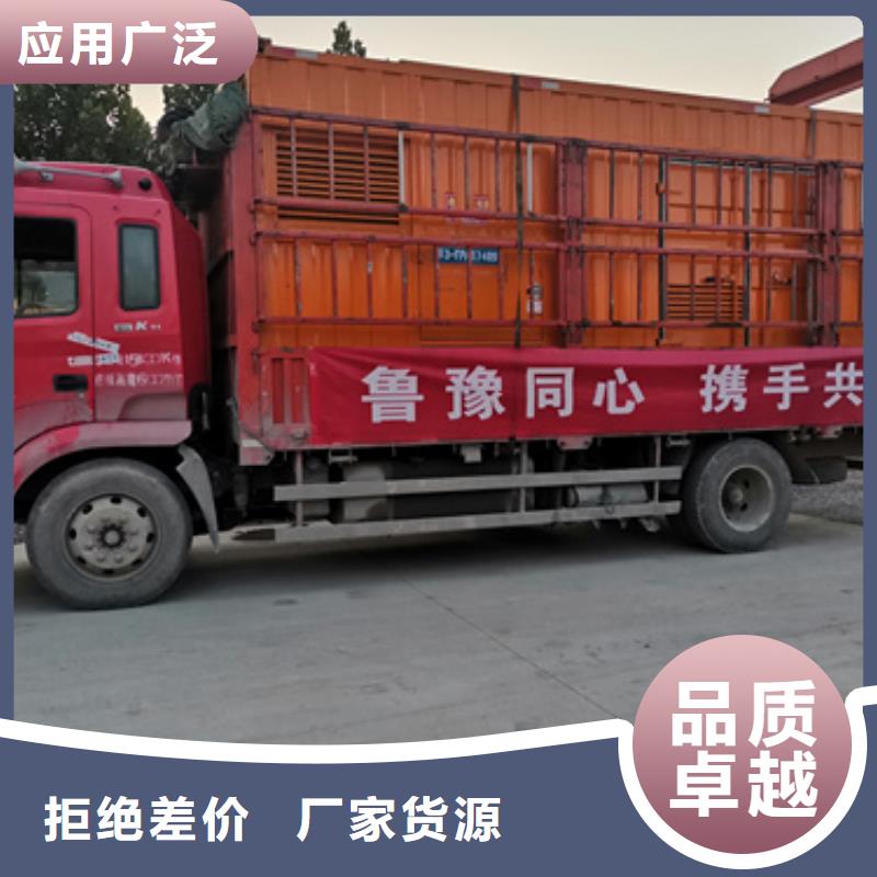 20KV发电机租赁超高性价比