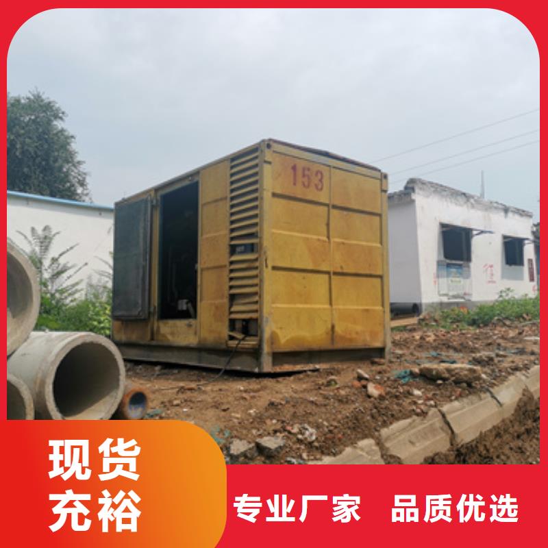 10KV箱式变压器租赁电话