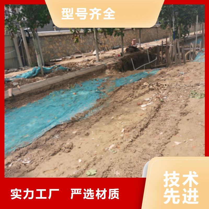 卖发电机电话