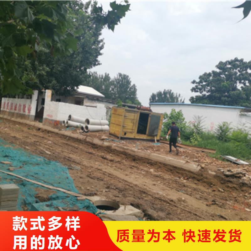 200千瓦发电机租赁