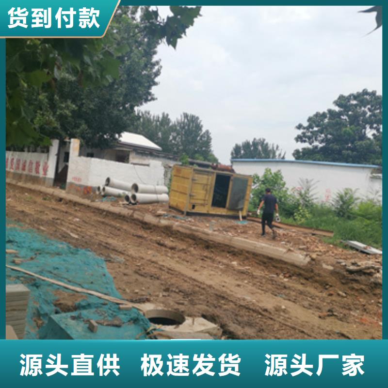 箱变出租口碑好本地厂家含运费电缆