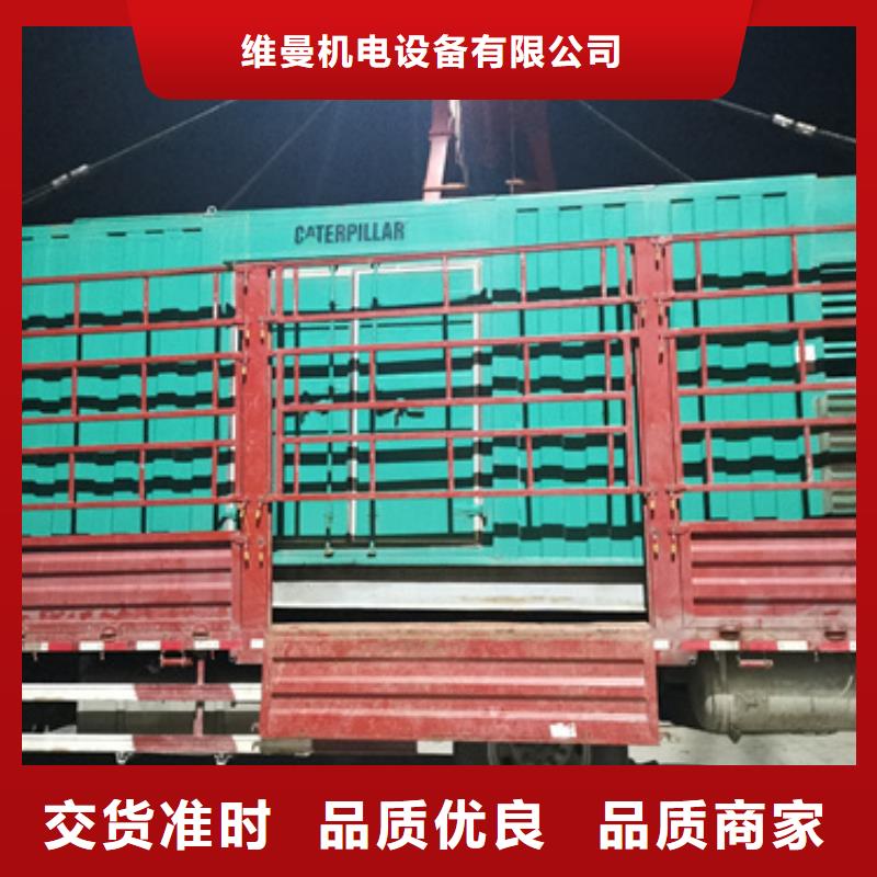 10KV发电机出租