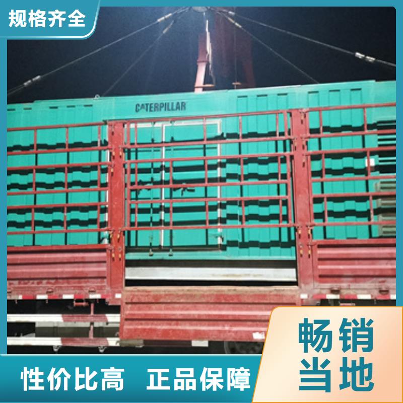 发电机出租厂家