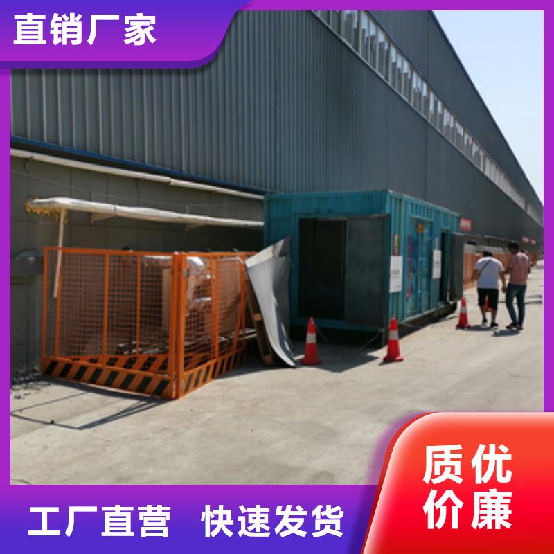 出租10KV发电机