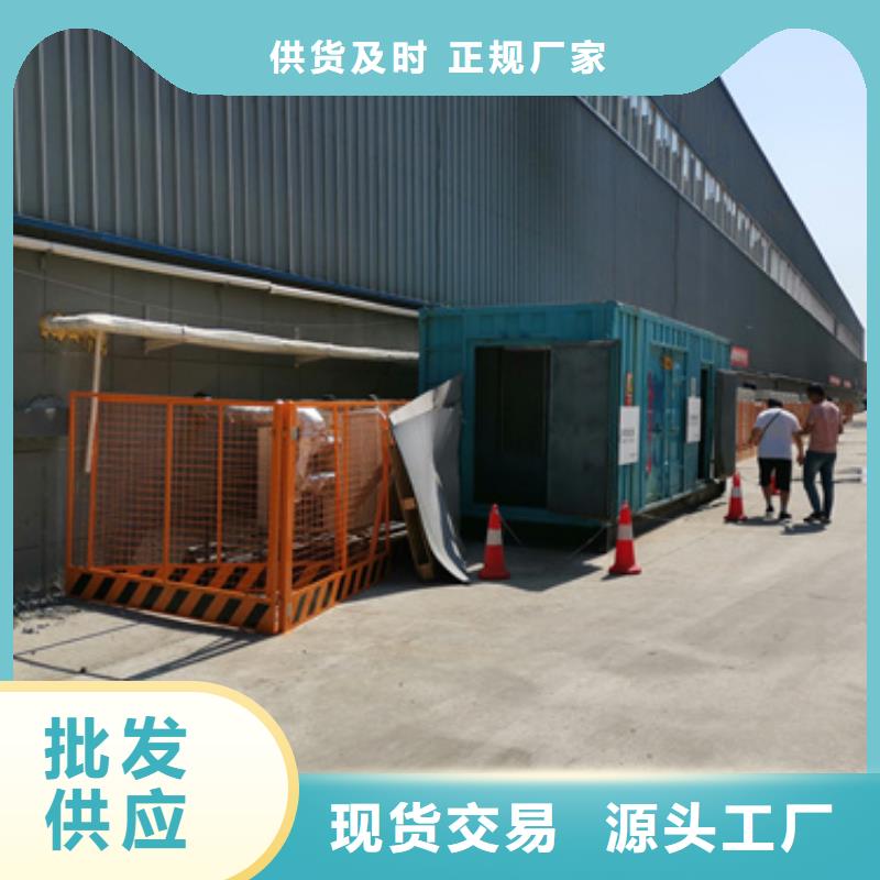 60HZ发电机租赁省油省心