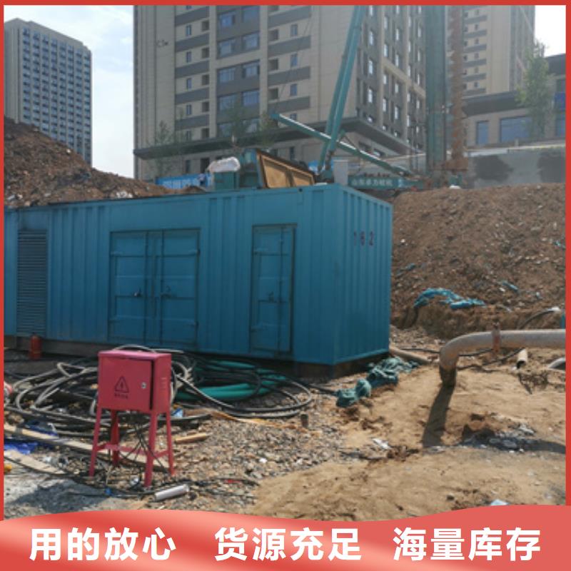 100KW发电机出租现货直供含运含税含电缆