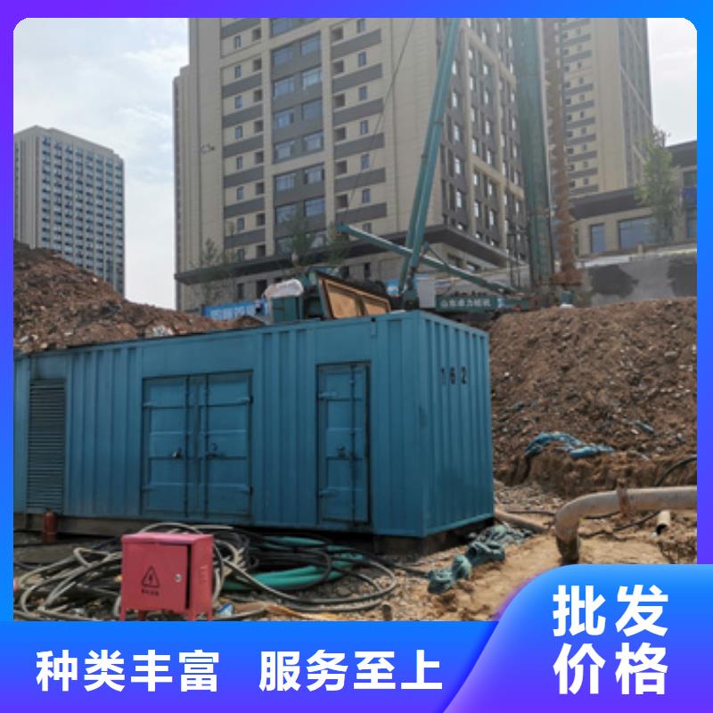 800KW电源车租赁可并机并网