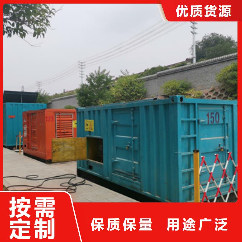 800KW电源车租赁可并机并网