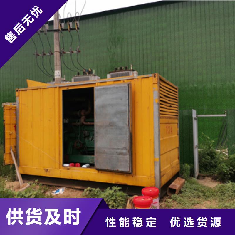 出租800KW发电机