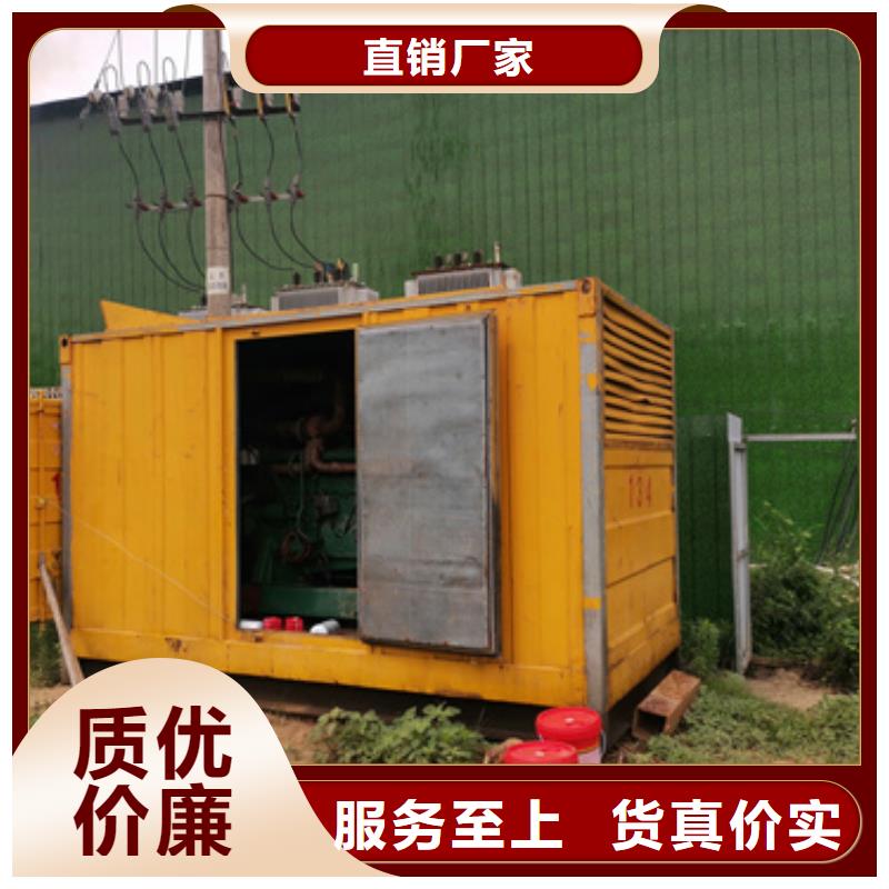 200KW发电机出租现货直供含运含税含电缆