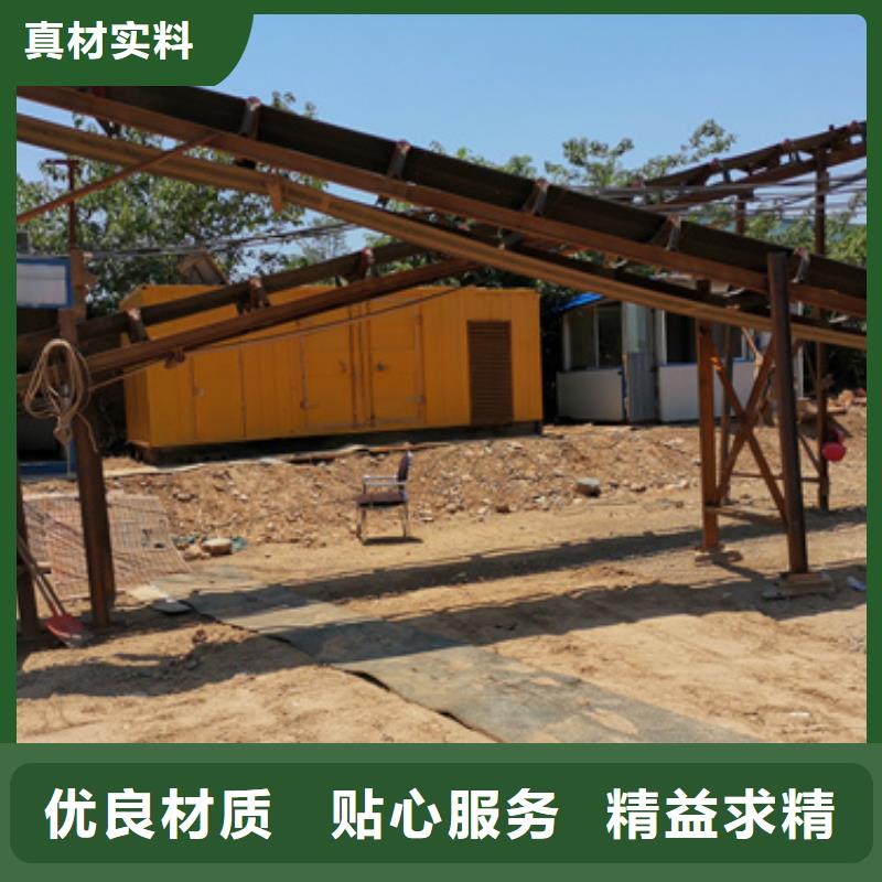 10KV临时变电站租赁现货供应