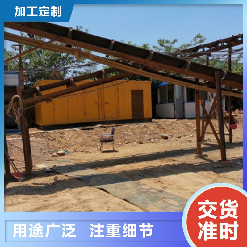 800KW电源车租赁可并机并网