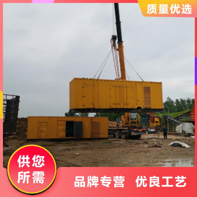10KV发电车租赁