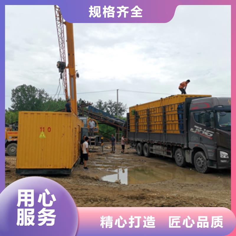 800KW电源车租赁可并机并网