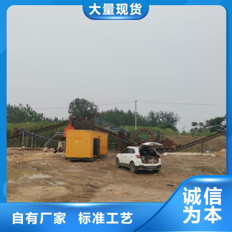 10KV临时变电站租赁现货供应