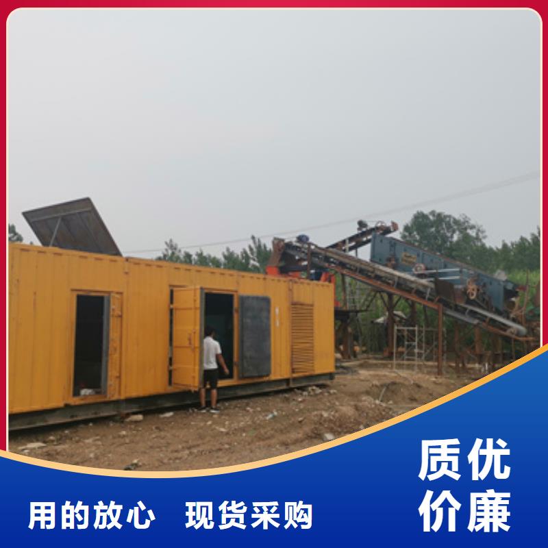 高压发电车租赁