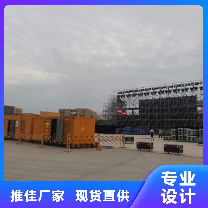 发电机维修