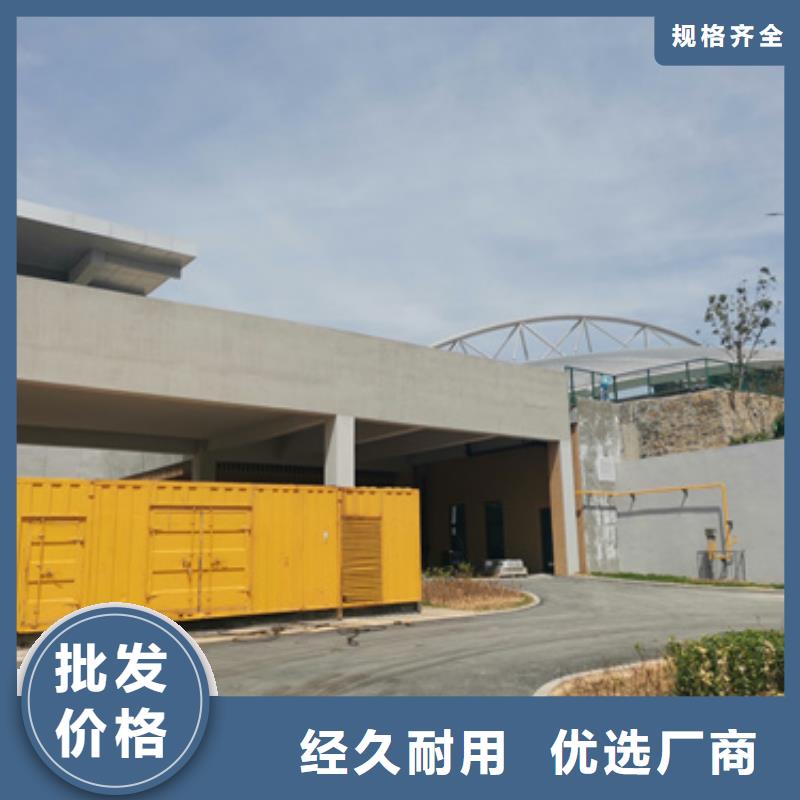 800KW电源车租赁可并机并网