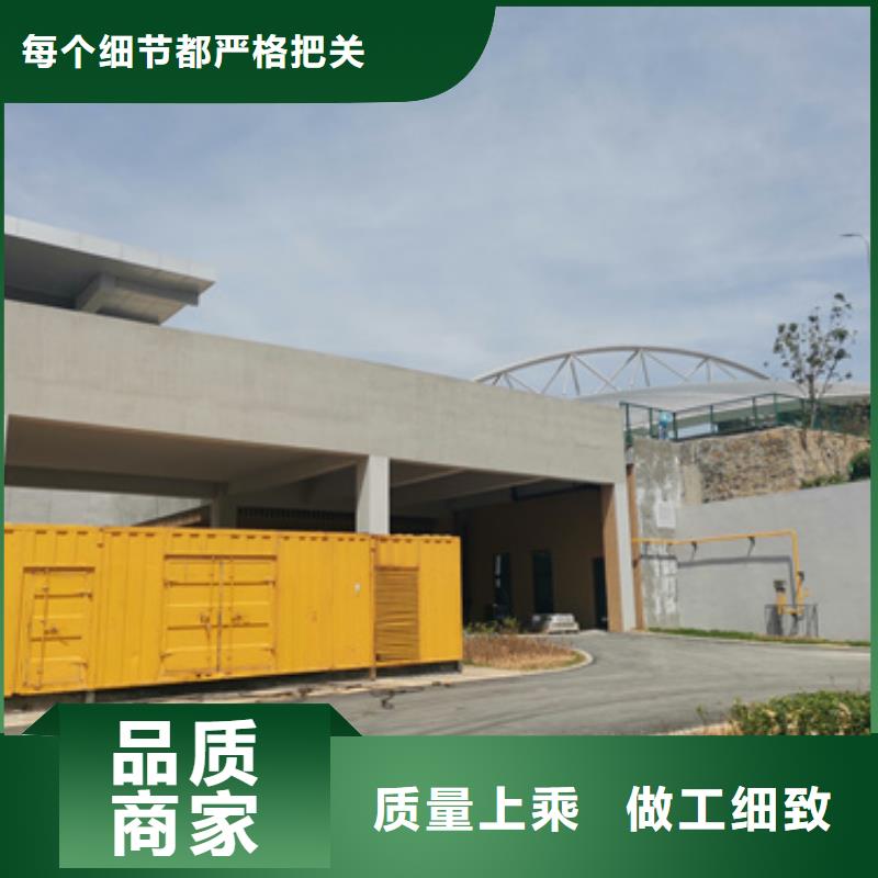 租赁应急电源车可并机并网