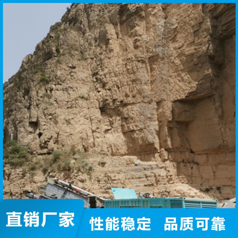 租赁应急电源车电话各种电力设备租赁品种齐全