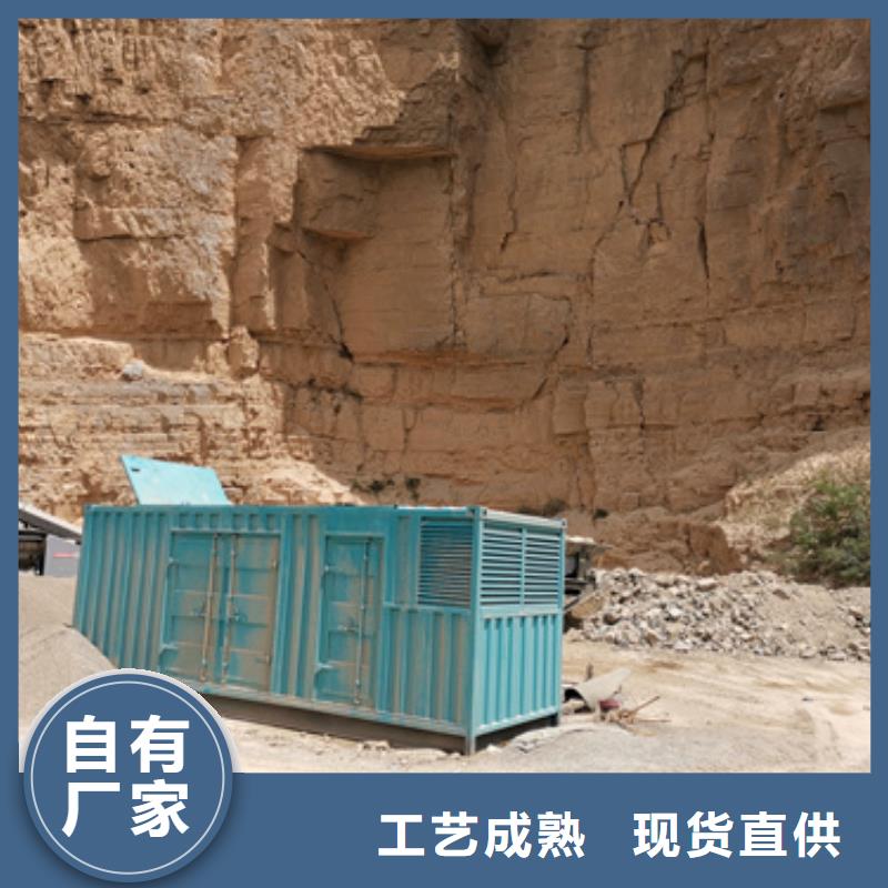 高压发电机出租