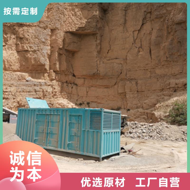 箱变租赁本地厂家现货供应
