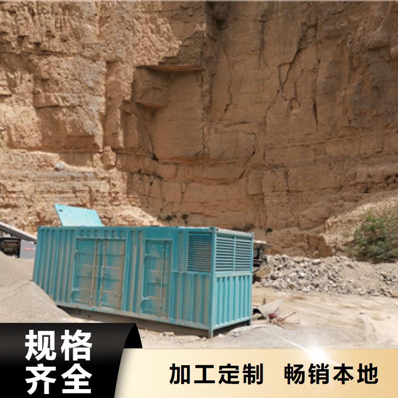 出租变压器