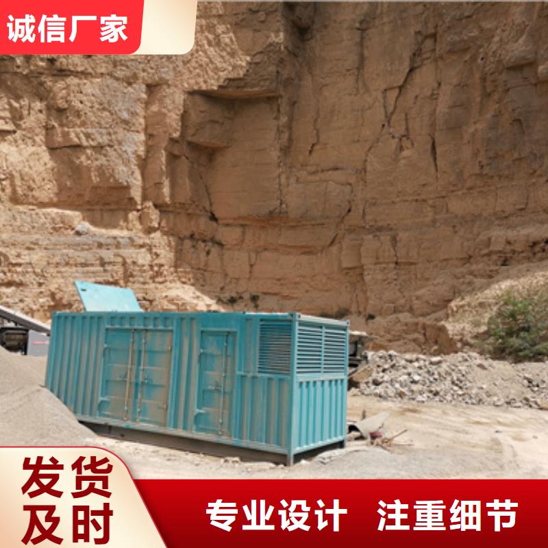1000KW电源车租赁可并机并网