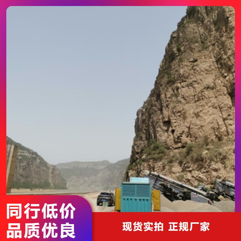 300KW发电机出租价格公道