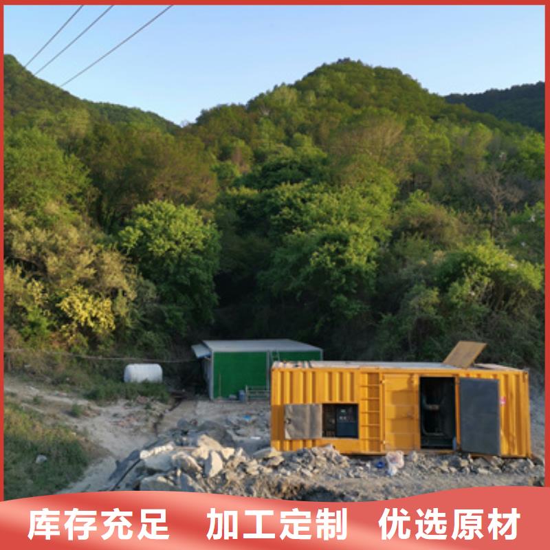 发电车租赁