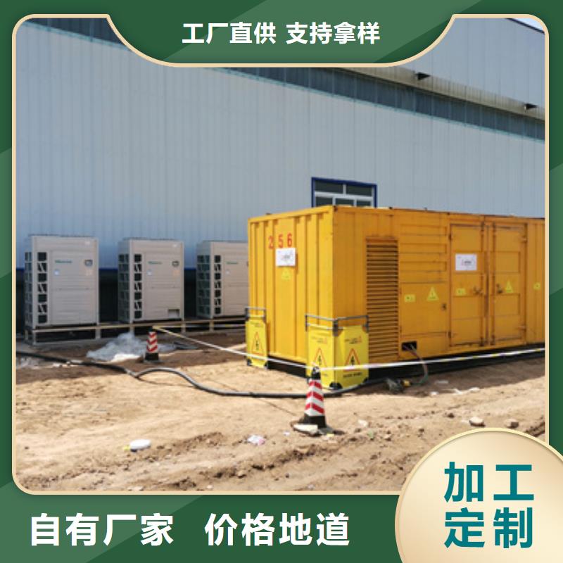 租赁800KW发电机性价比高货源