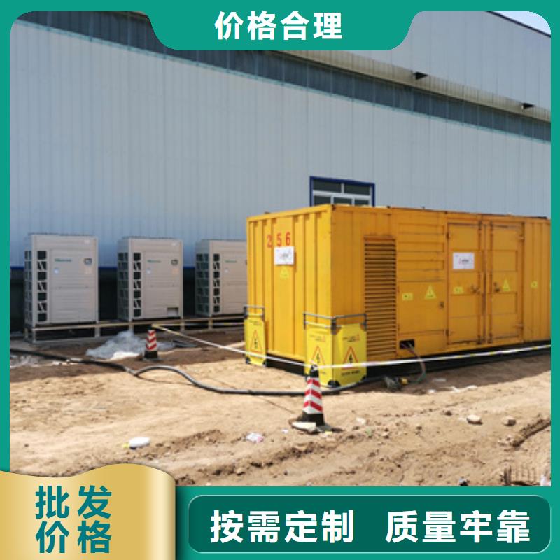 500KW发电机出租